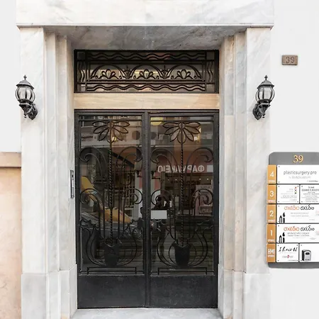 Couple-in Magical With Jacuzzi סלוניקי